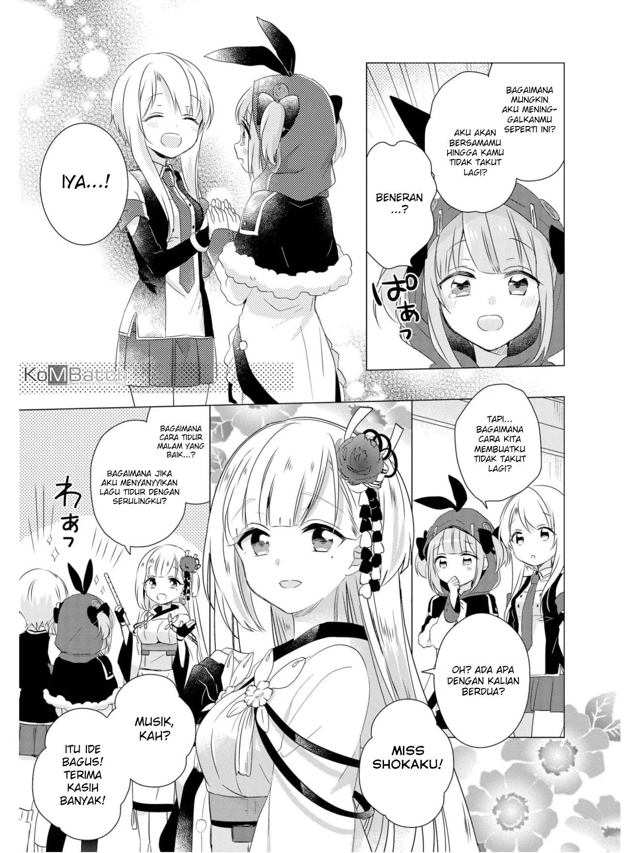 Azur Lane Comic Anthology Chapter 16