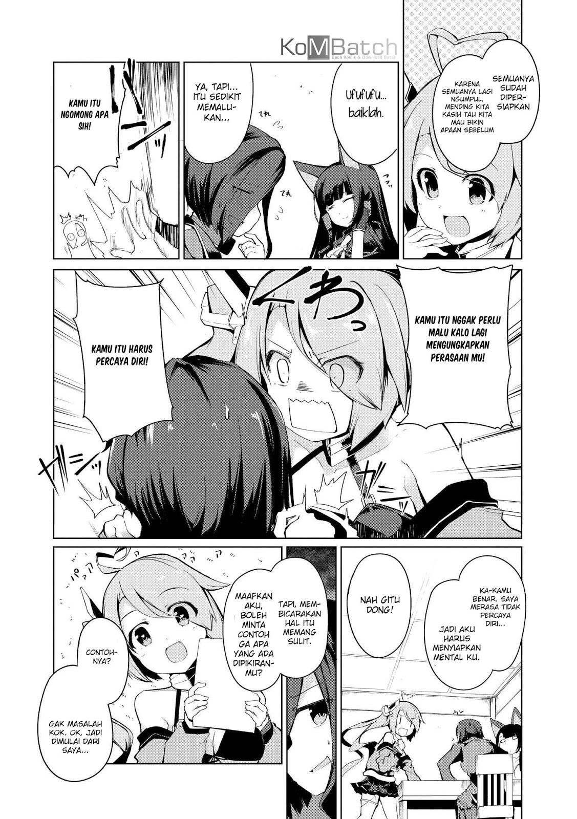 Azur Lane Comic Anthology Chapter 2