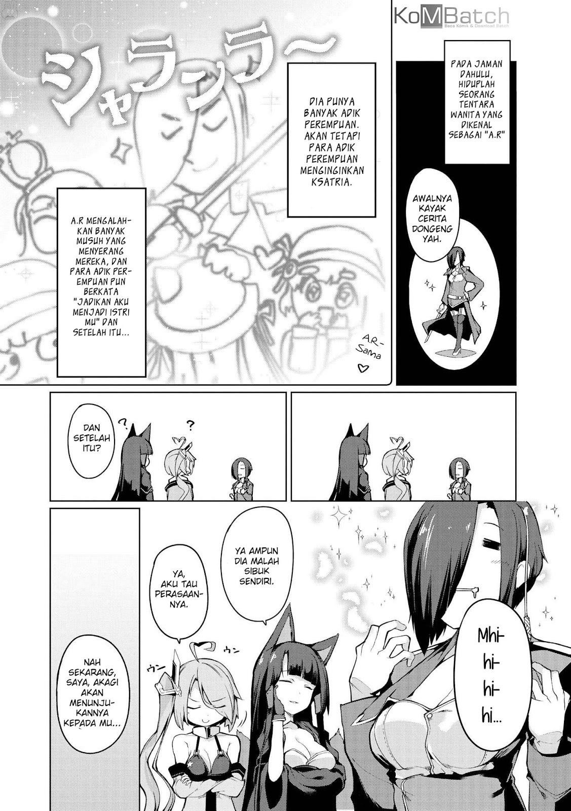 Azur Lane Comic Anthology Chapter 2