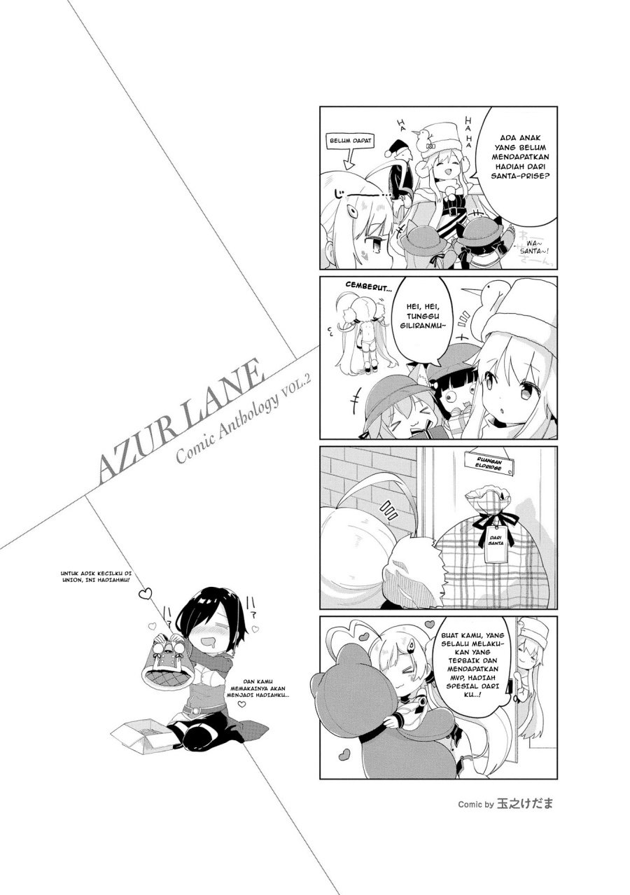 Azur Lane Comic Anthology Chapter 20.5