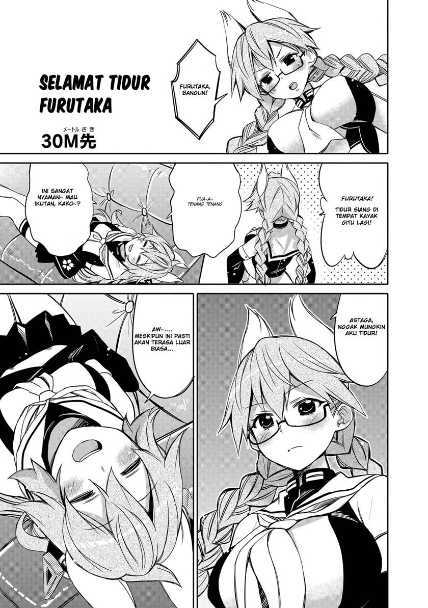 Azur Lane Comic Anthology Chapter 22