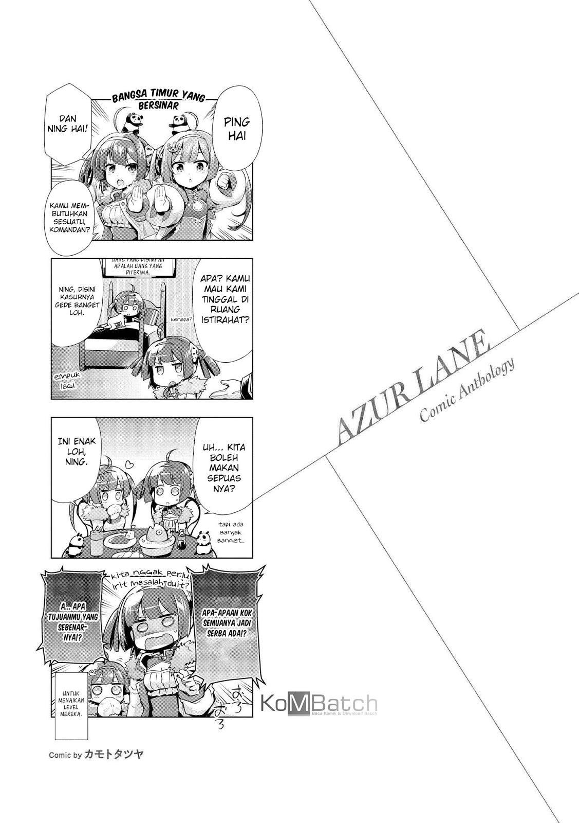 Azur Lane Comic Anthology Chapter 3