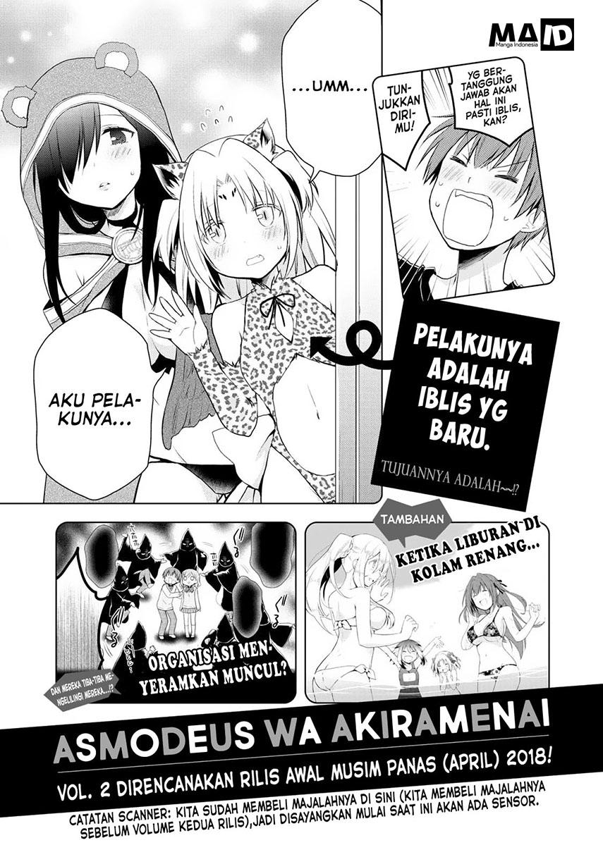 Asmodeus wa Akiramenai Chapter 06