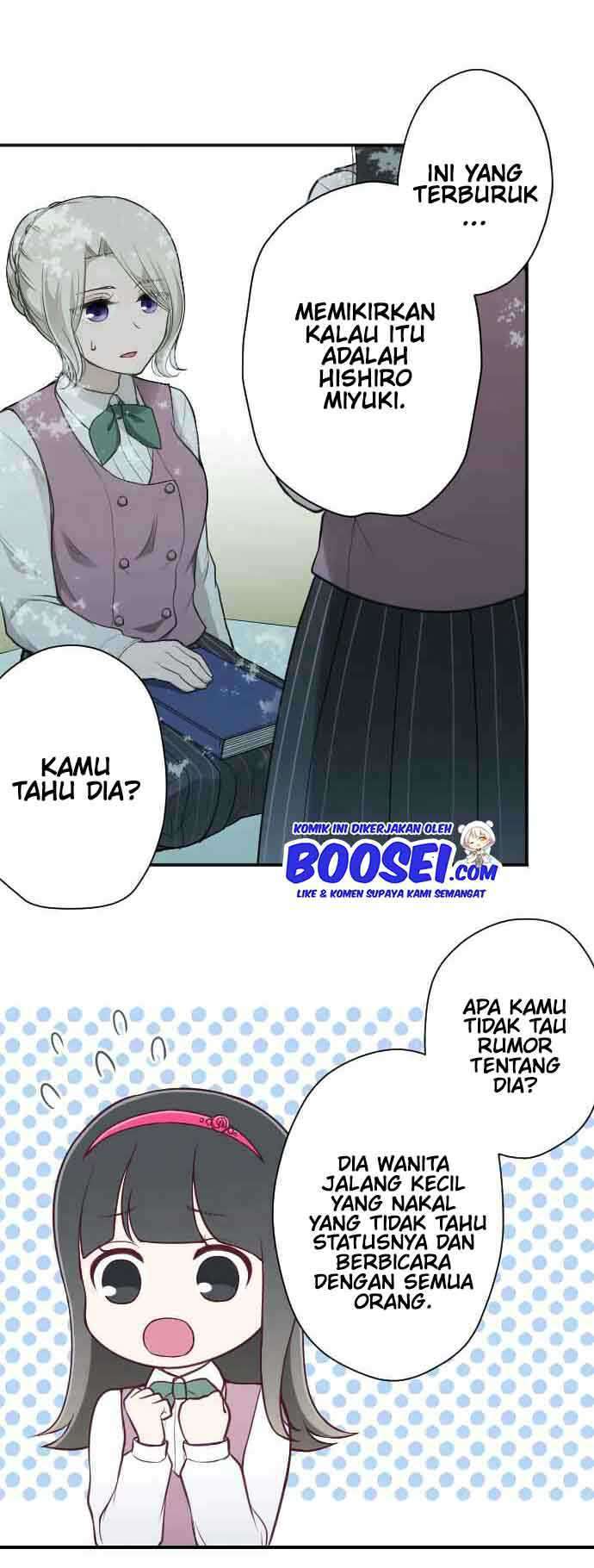 Ouji-sama Nante Iranai Chapter 124