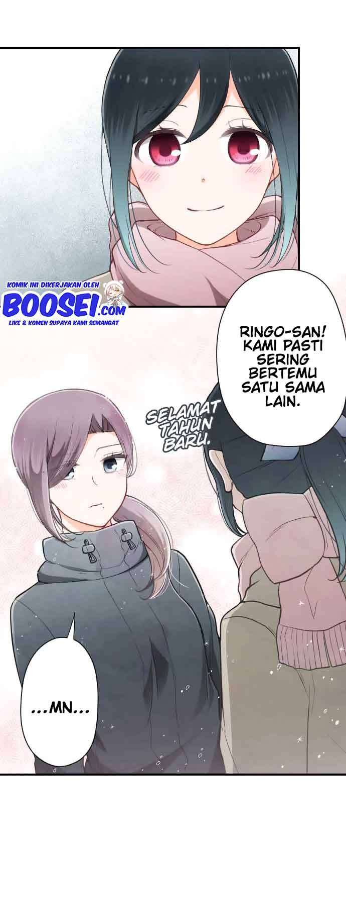 Ouji-sama Nante Iranai Chapter 147