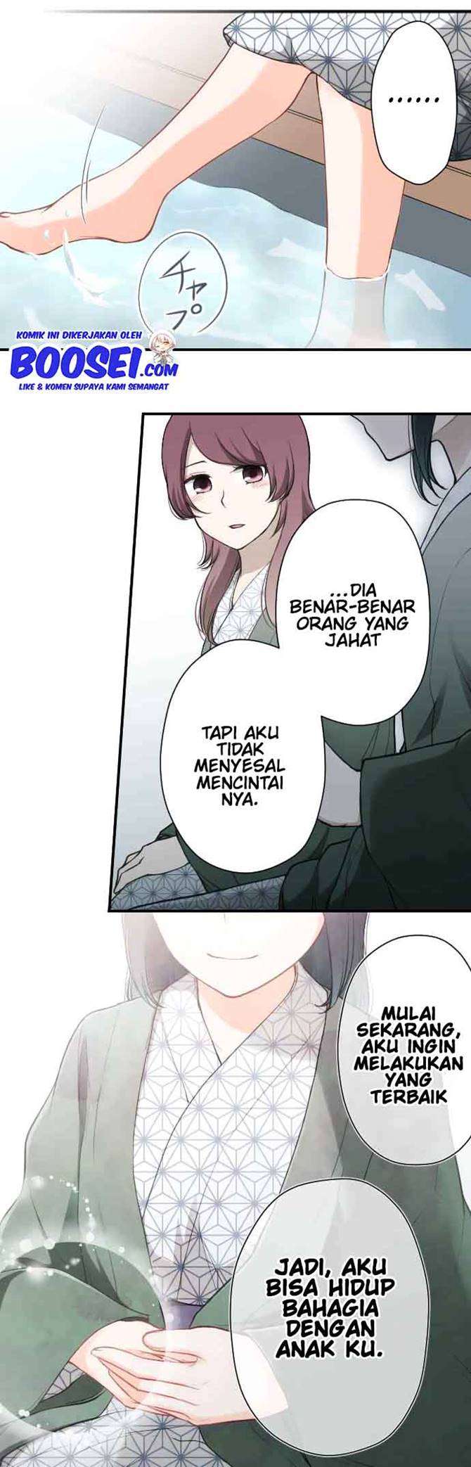 Ouji-sama Nante Iranai Chapter 149