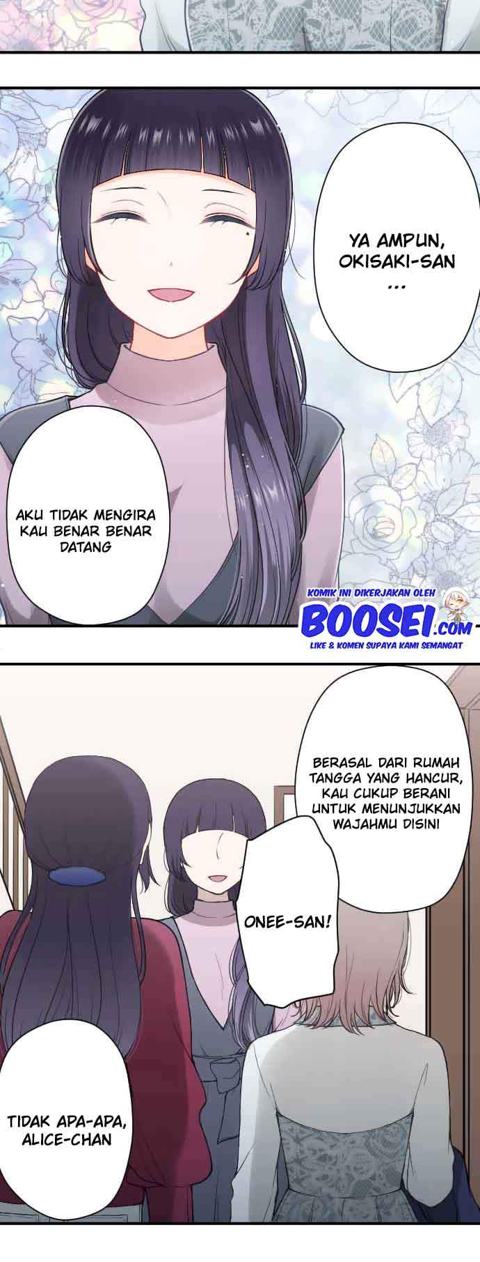 Ouji-sama Nante Iranai Chapter 176