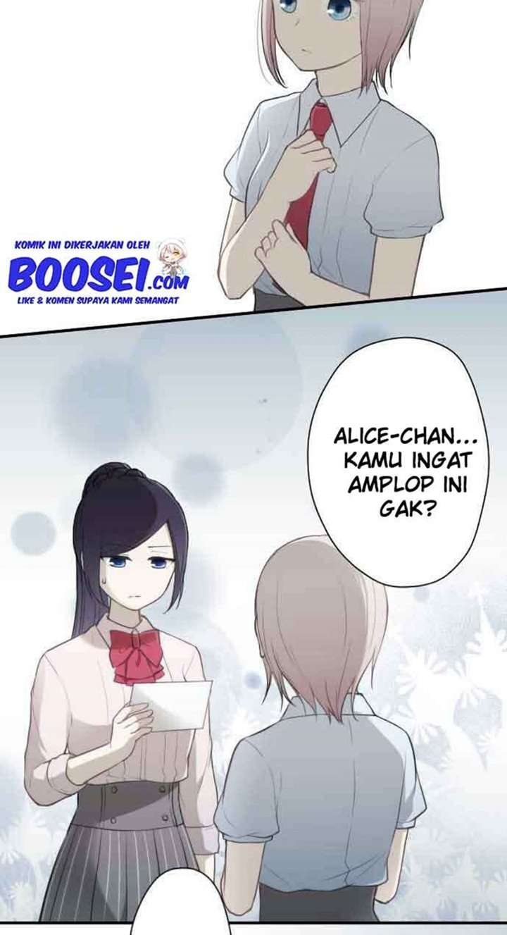 Ouji-sama Nante Iranai Chapter 68