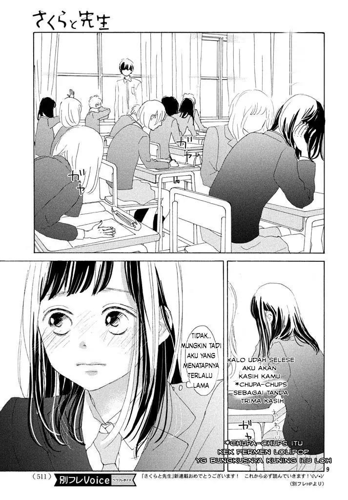 Sakura to Sensei Chapter 2
