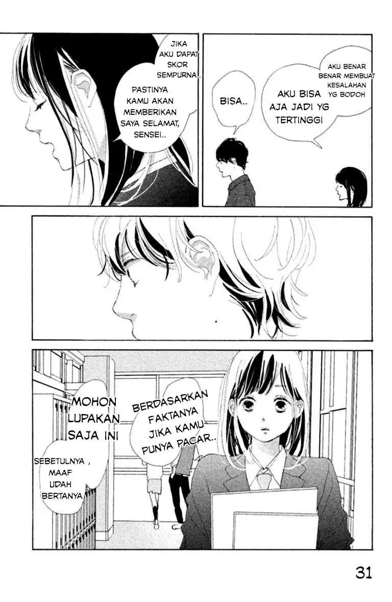 Sakura to Sensei Chapter 3