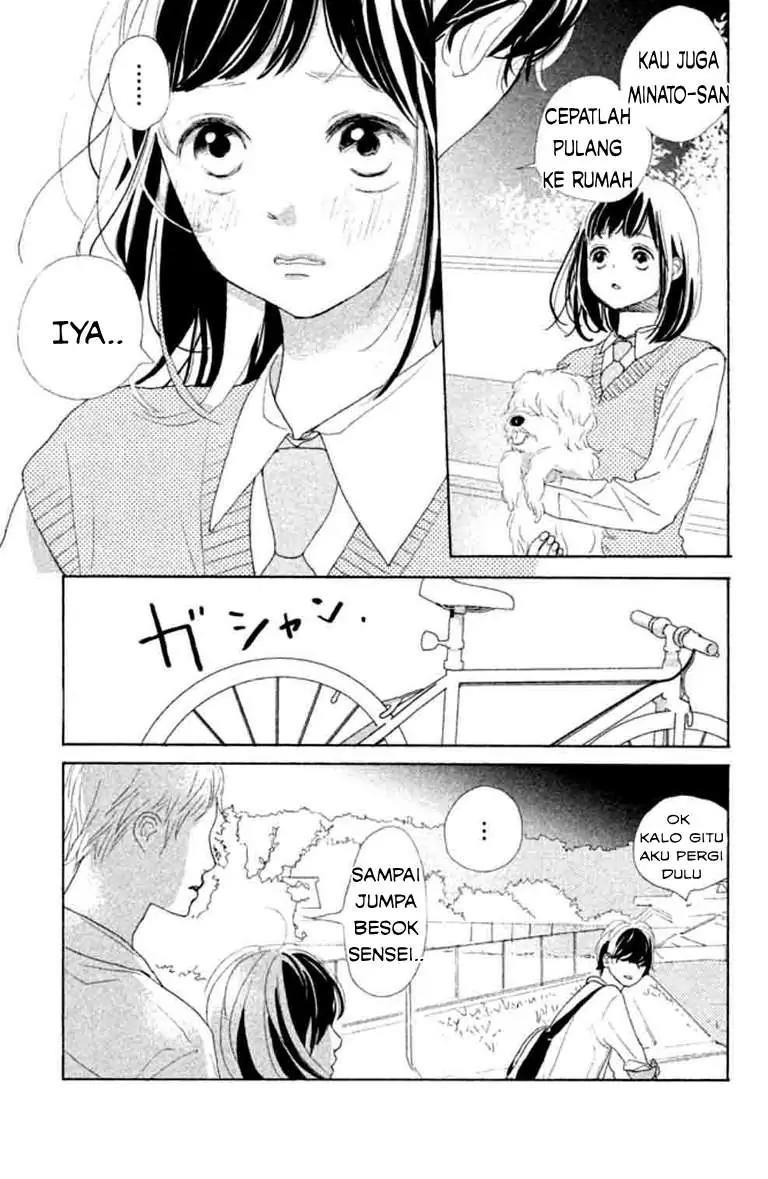 Sakura to Sensei Chapter 4