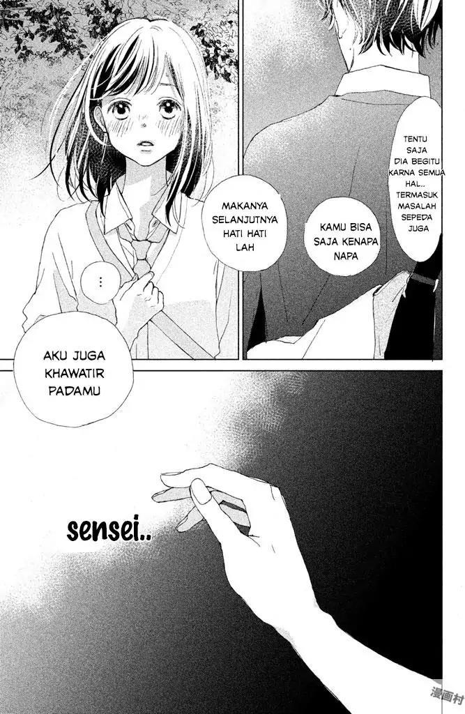 Sakura to Sensei Chapter 7