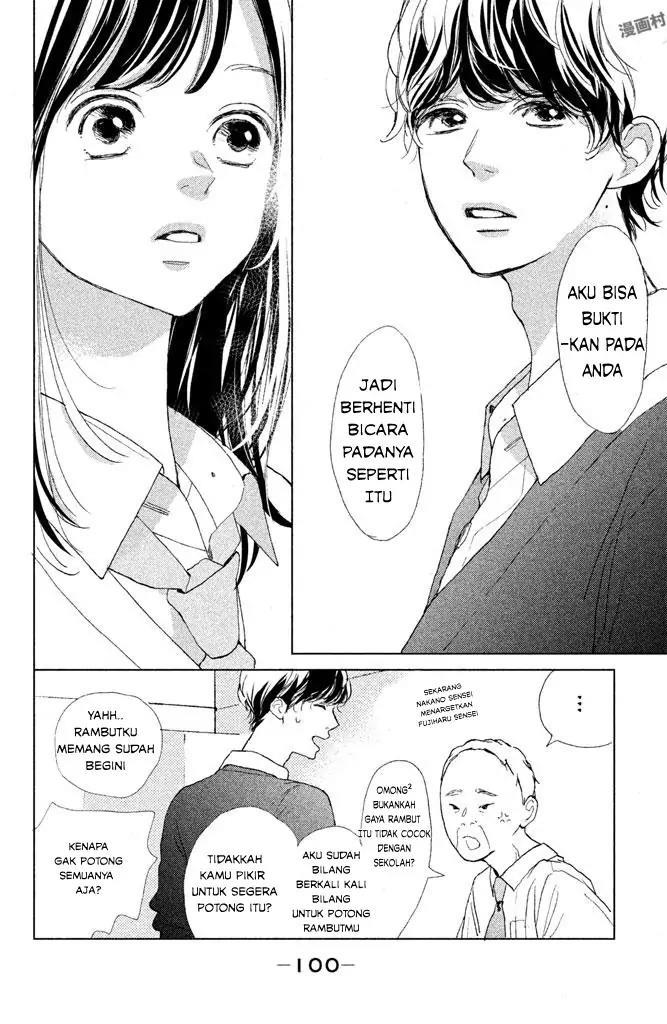 Sakura to Sensei Chapter 7