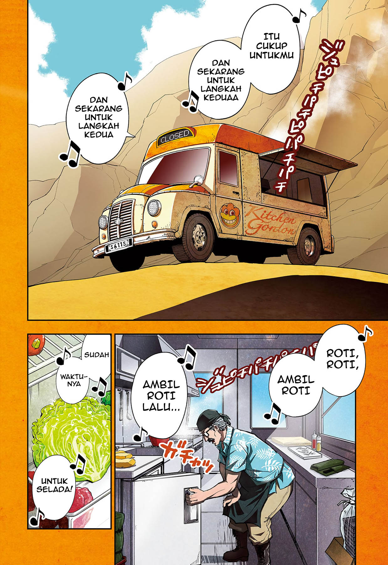 Crazy Food Truck Chapter 1