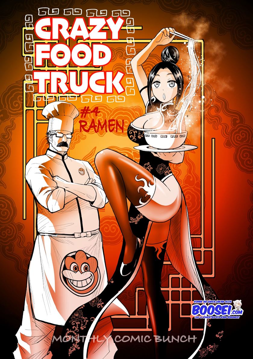Crazy Food Truck Chapter 4