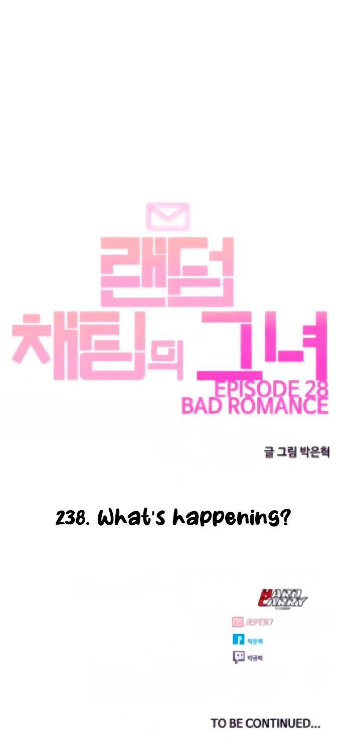 The Girl from Random Chatting! Chapter 239