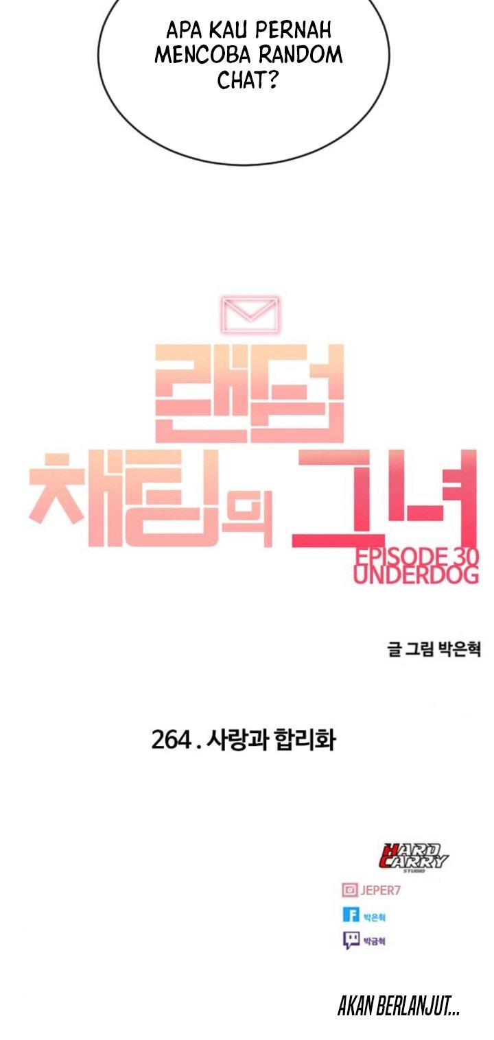 The Girl from Random Chatting! Chapter 264