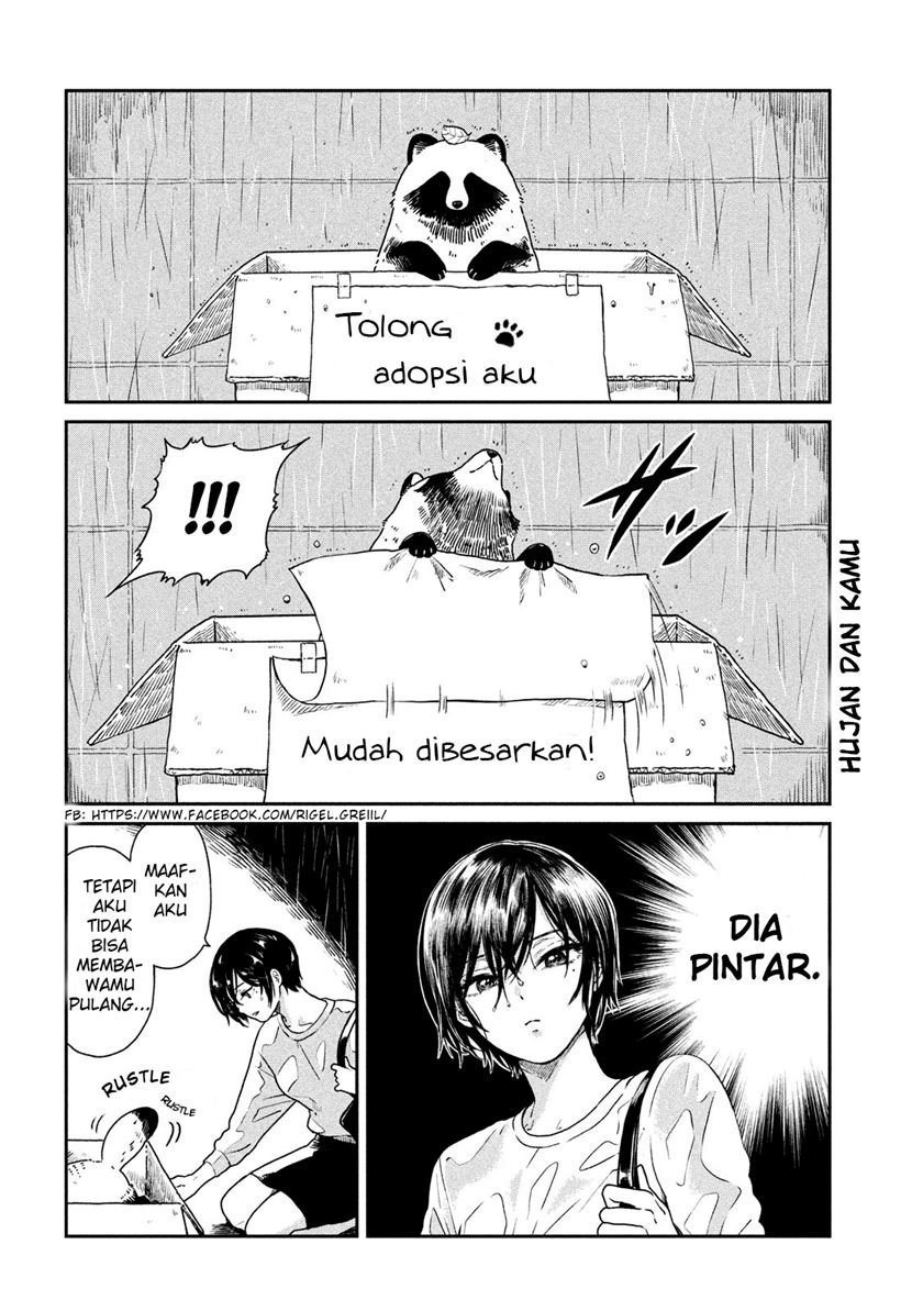 Ame to Kimi to Chapter 1
