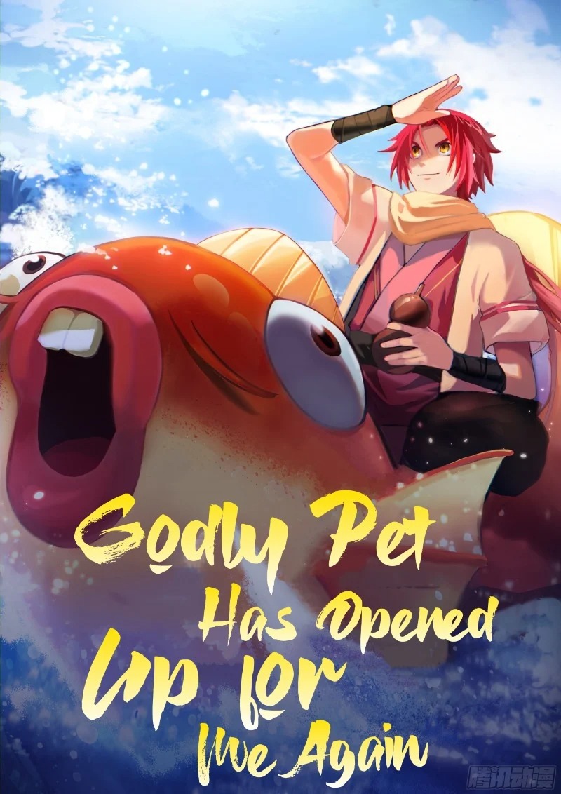 Godly Pet Has Opened Up for Me Again Chapter 14