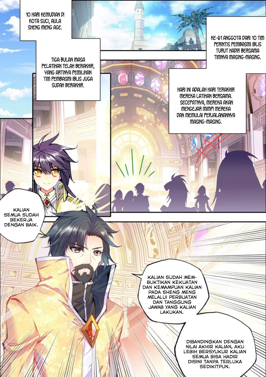 Shen Yin Wang Zuo Chapter 102