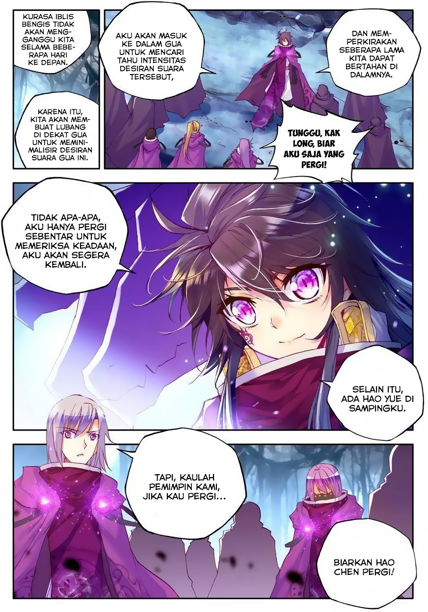 Shen Yin Wang Zuo Chapter 108