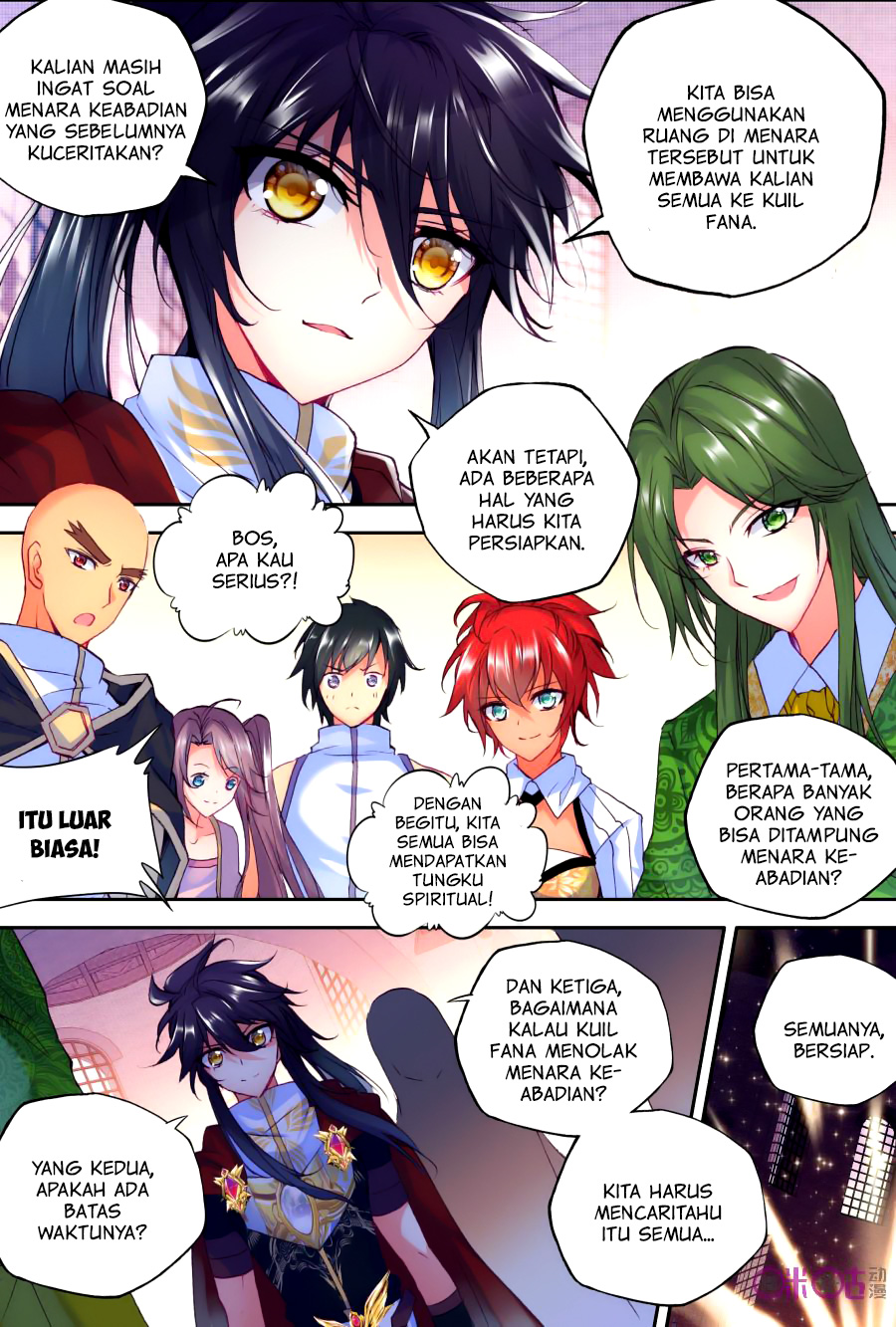 Shen Yin Wang Zuo Chapter 118