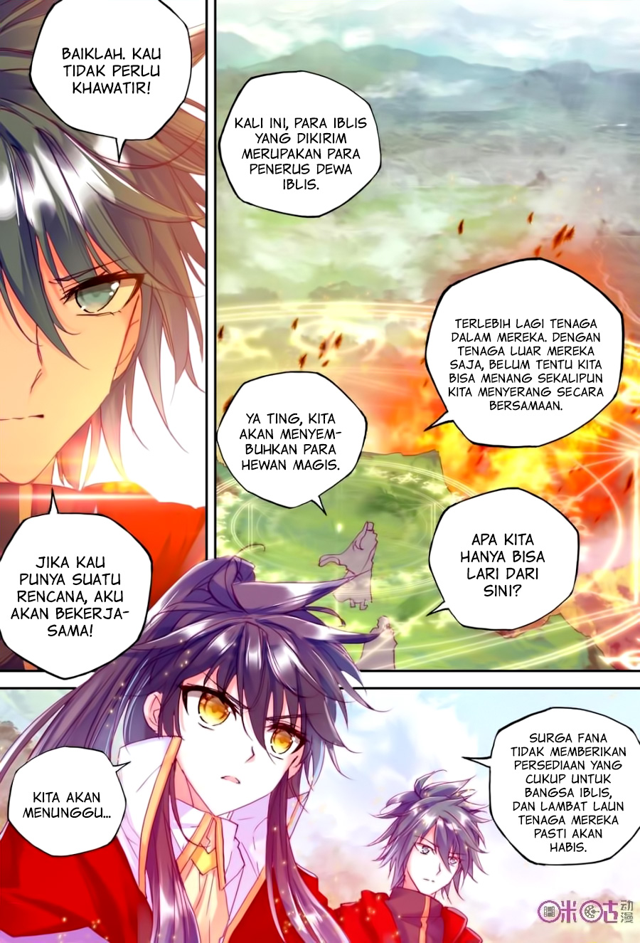 Shen Yin Wang Zuo Chapter 124