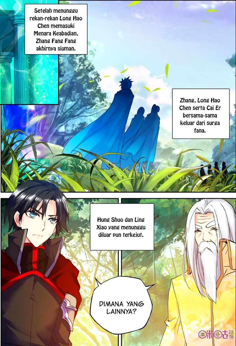 Shen Yin Wang Zuo Chapter 127