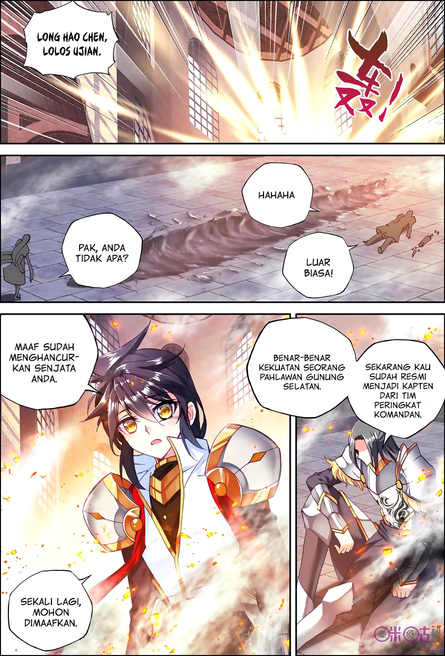 Shen Yin Wang Zuo Chapter 132