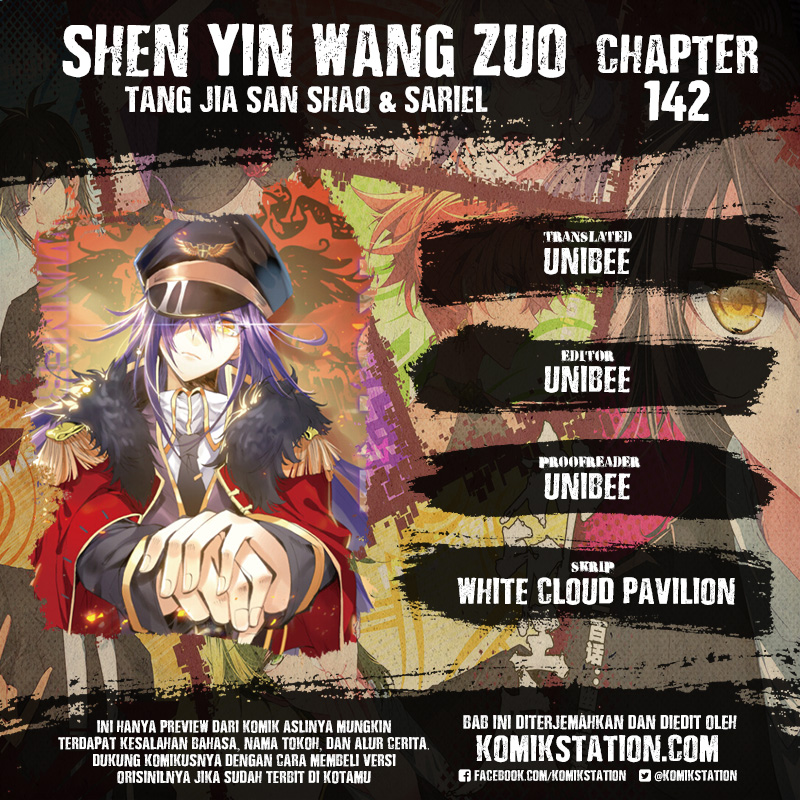 Shen Yin Wang Zuo Chapter 142