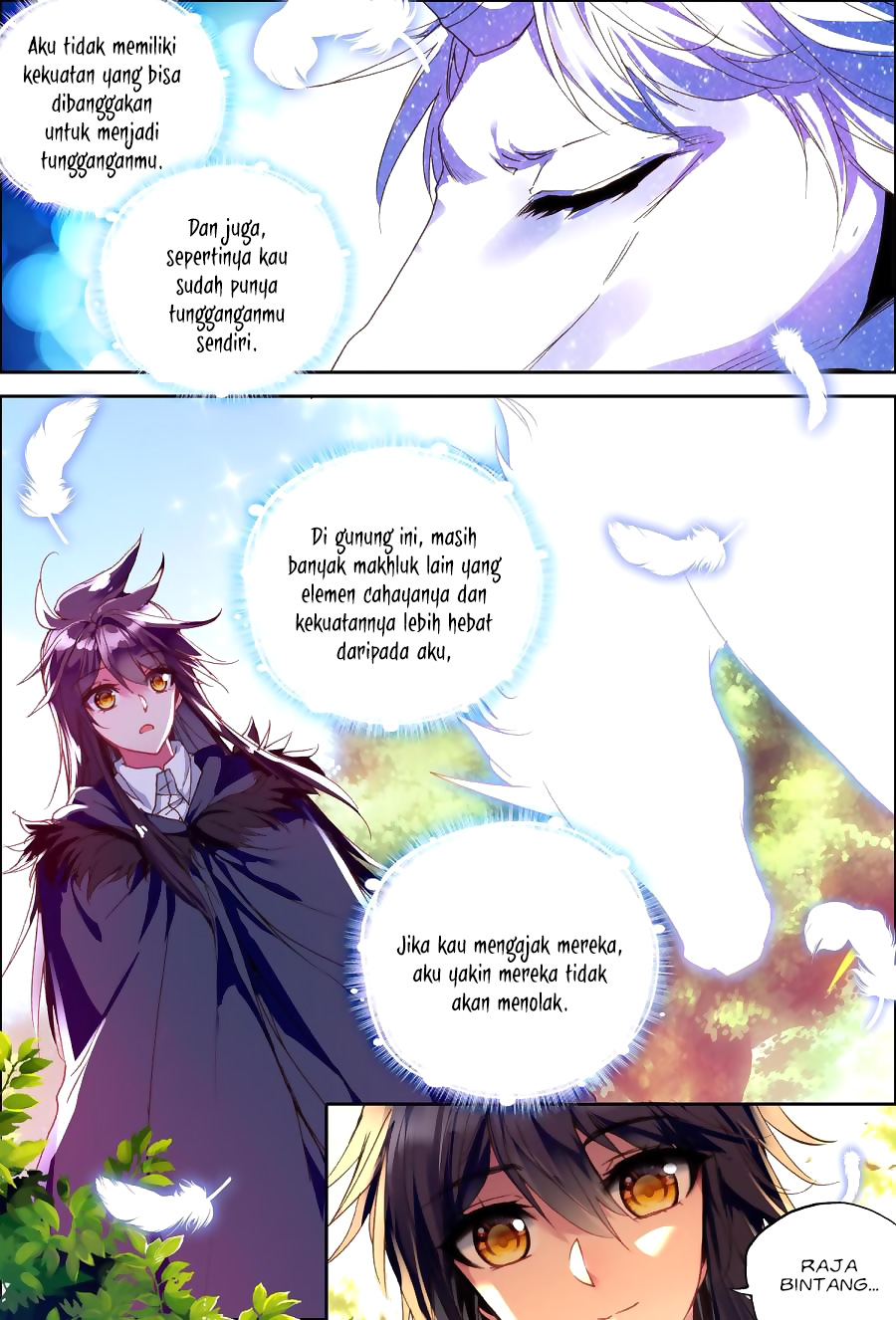 Shen Yin Wang Zuo Chapter 152