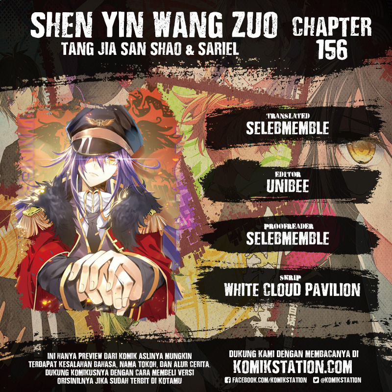 Shen Yin Wang Zuo Chapter 156
