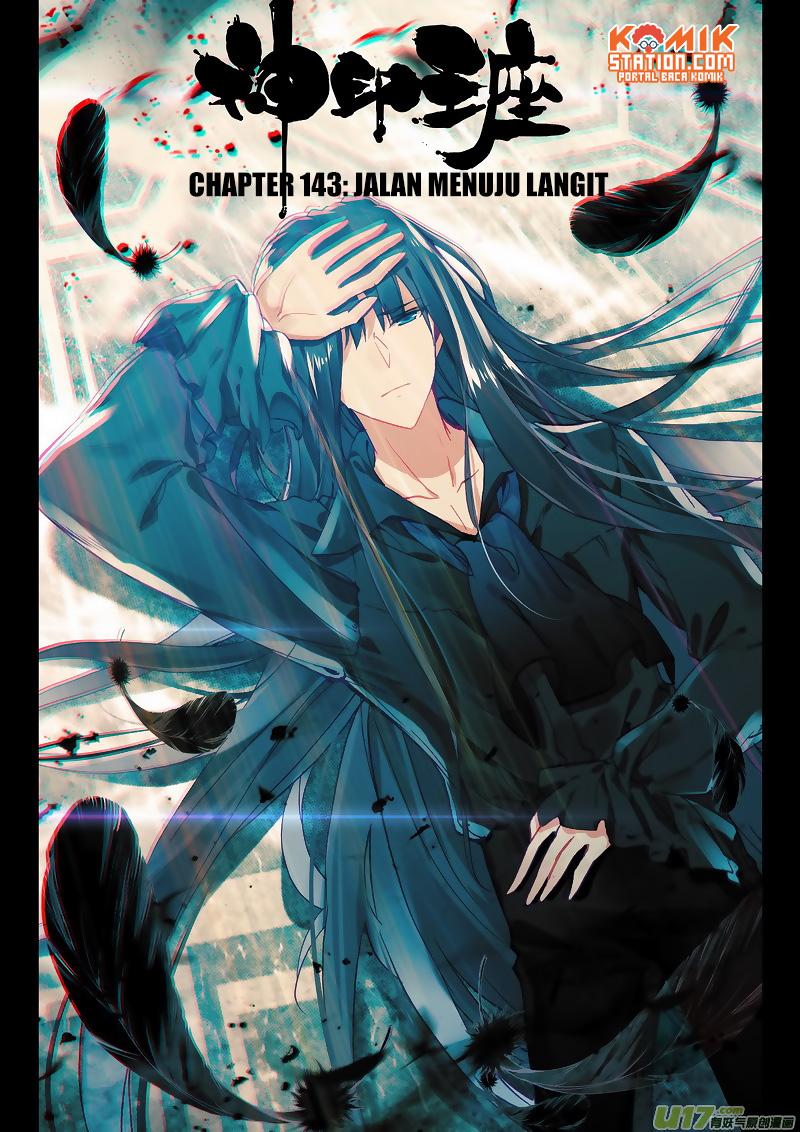 Shen Yin Wang Zuo Chapter 181