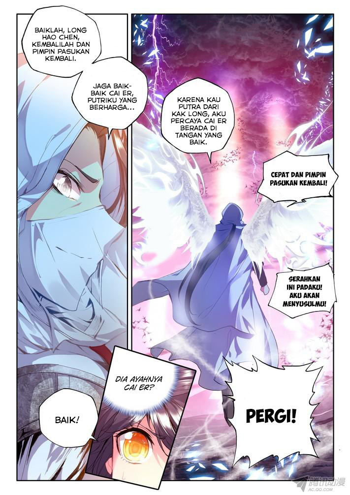 Shen Yin Wang Zuo Chapter 94