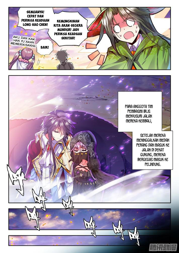 Shen Yin Wang Zuo Chapter 98