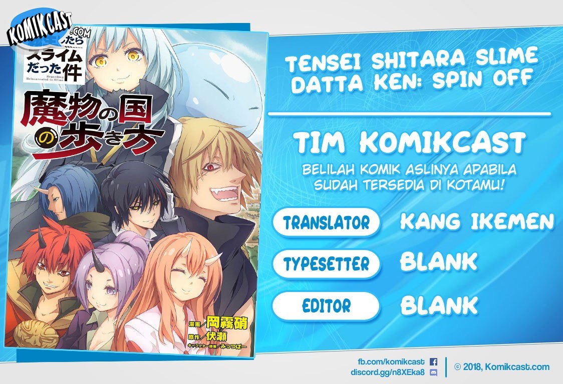 Tensei Shitara Slime Datta Ken Spin Off Chapter 10