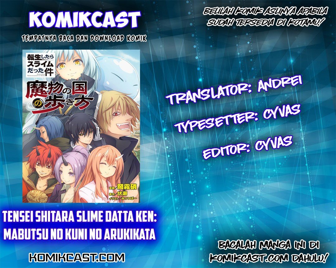 Tensei Shitara Slime Datta Ken Spin Off Chapter 3