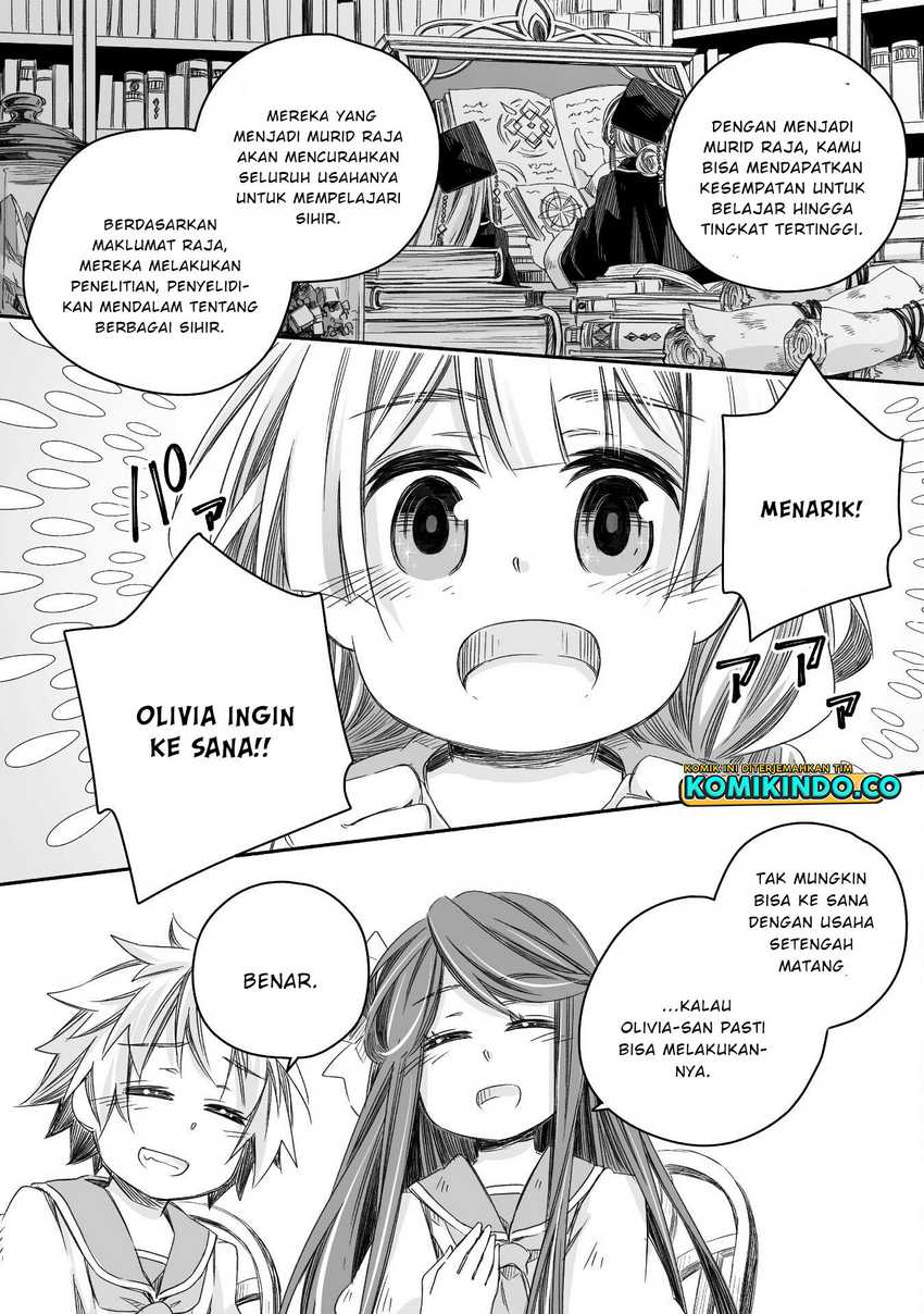 Parenting Diary Of The Strongest Dragon Who Suddenly Became A Dad Chapter 20