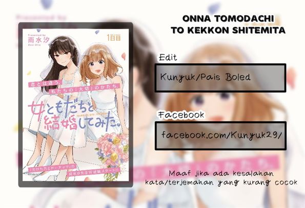 Onna Tomodachi to Kekkon Shitemita Chapter 5