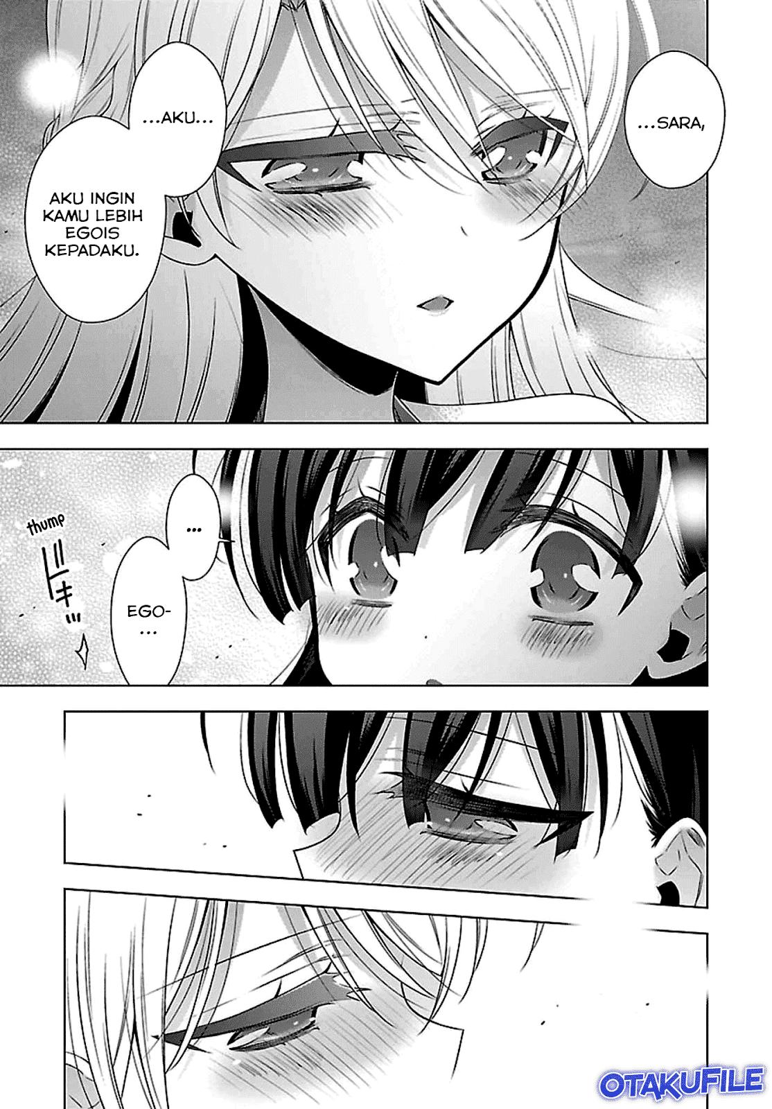 Kyuuketsuki-chan to Kouhai-chan Chapter 11