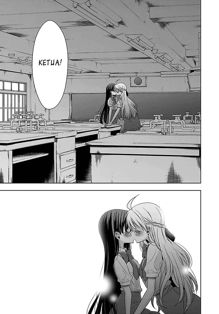 Kyuuketsuki-chan to Kouhai-chan Chapter 12