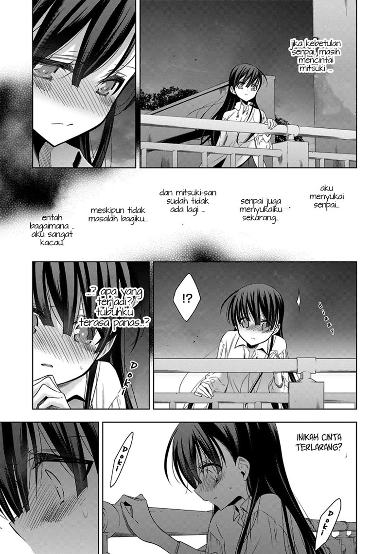 Kyuuketsuki-chan to Kouhai-chan Chapter 15