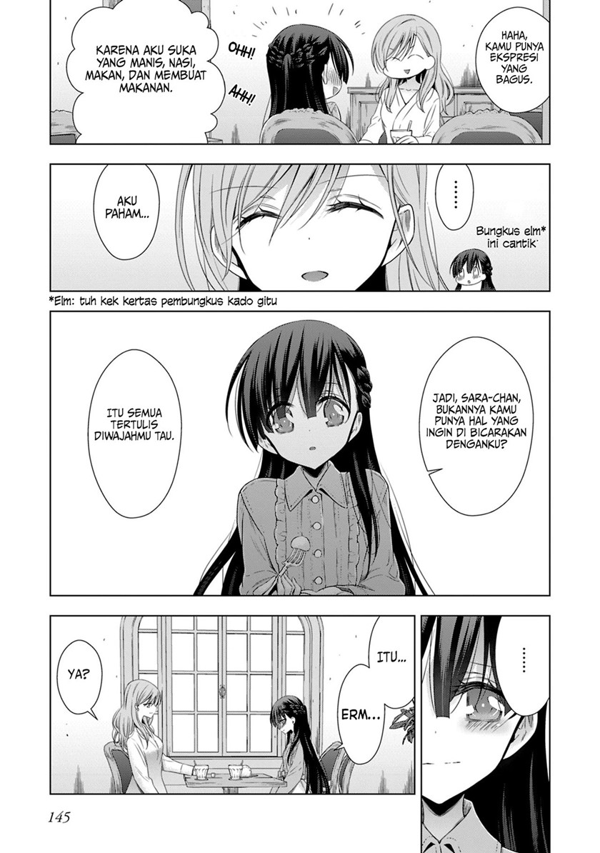 Kyuuketsuki-chan to Kouhai-chan Chapter 16