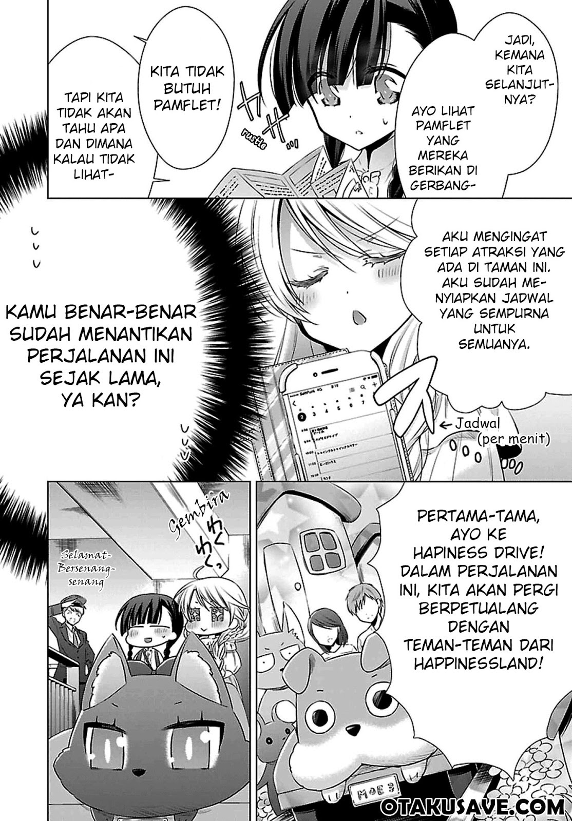 Kyuuketsuki-chan to Kouhai-chan Chapter 3