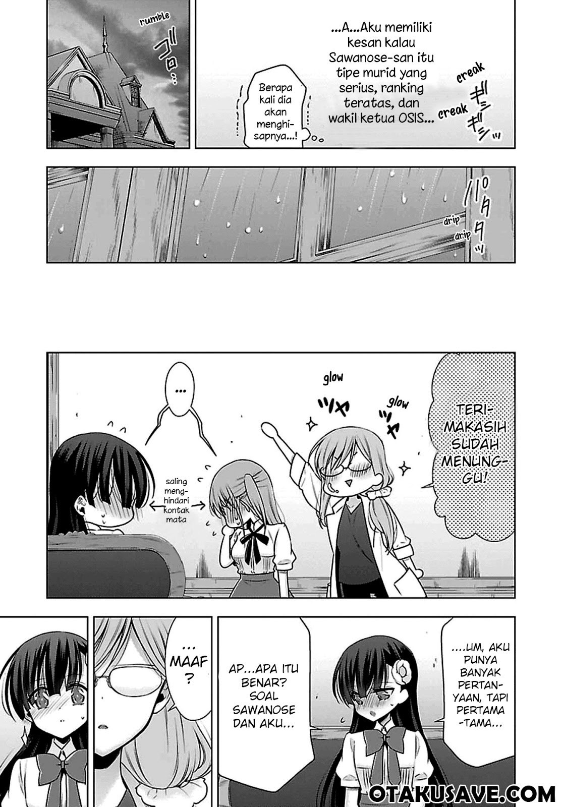 Kyuuketsuki-chan to Kouhai-chan Chapter 7