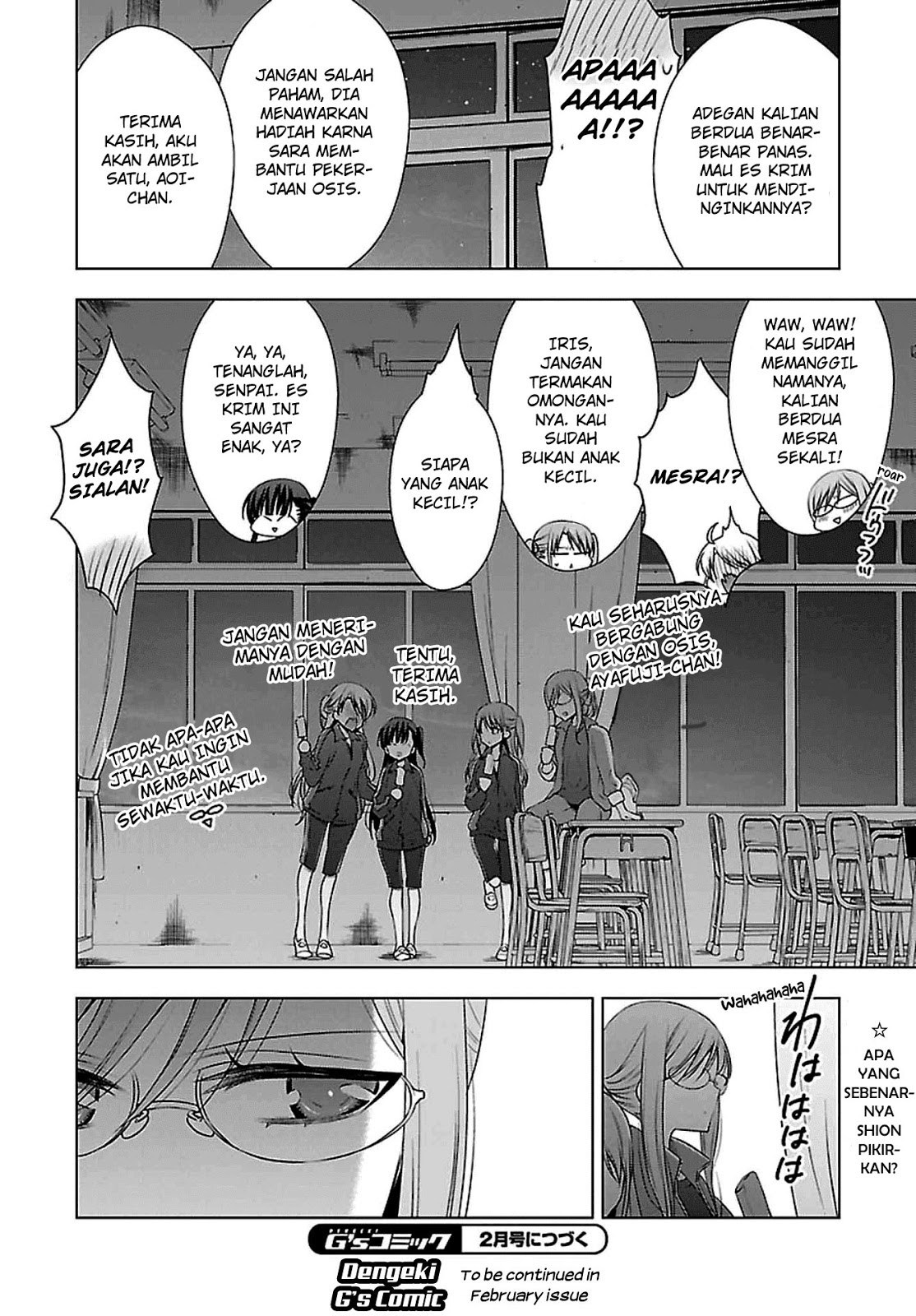 Kyuuketsuki-chan to Kouhai-chan Chapter 9