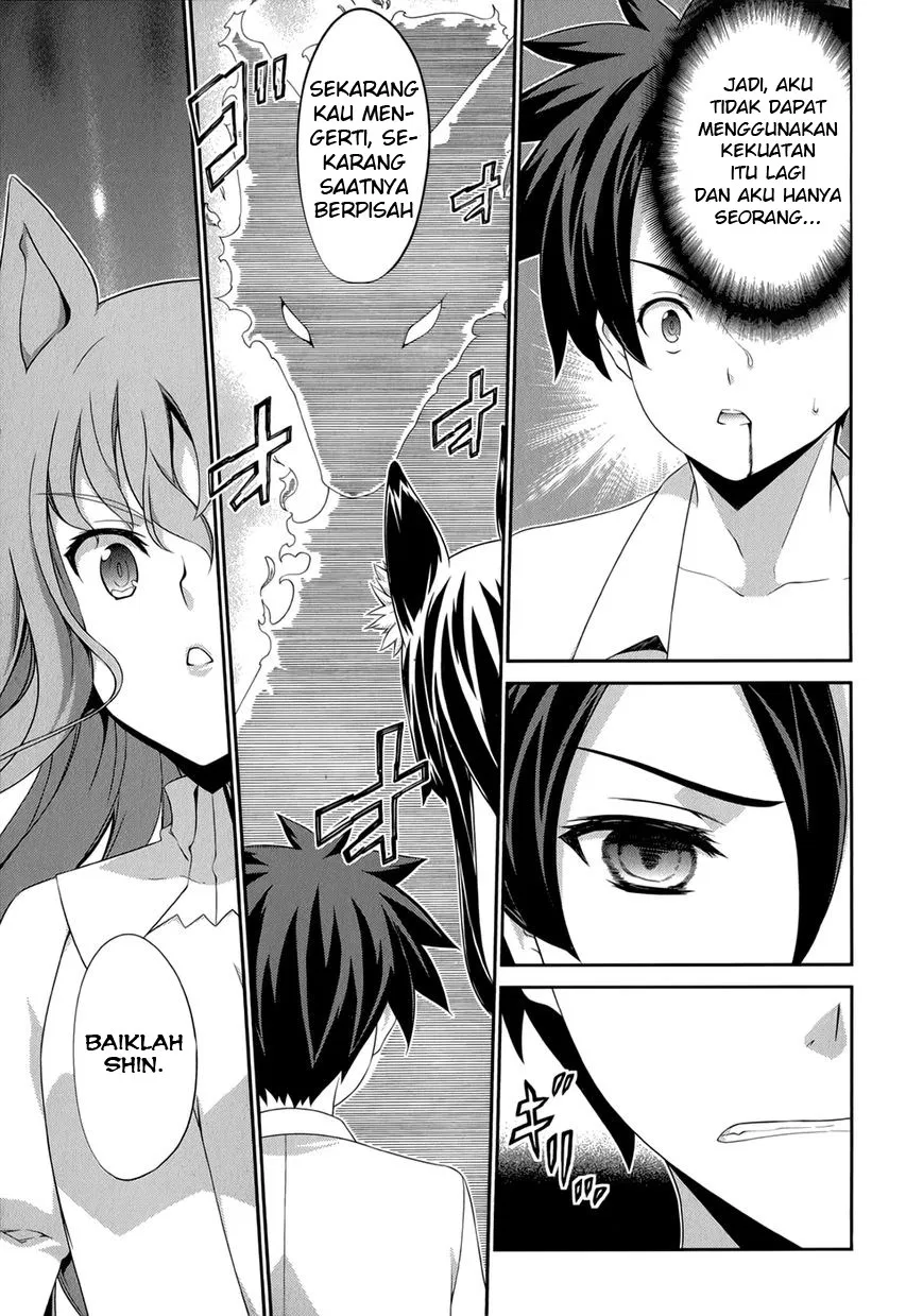 Kitsune no Akuma to Kuroi Madousho Chapter 22