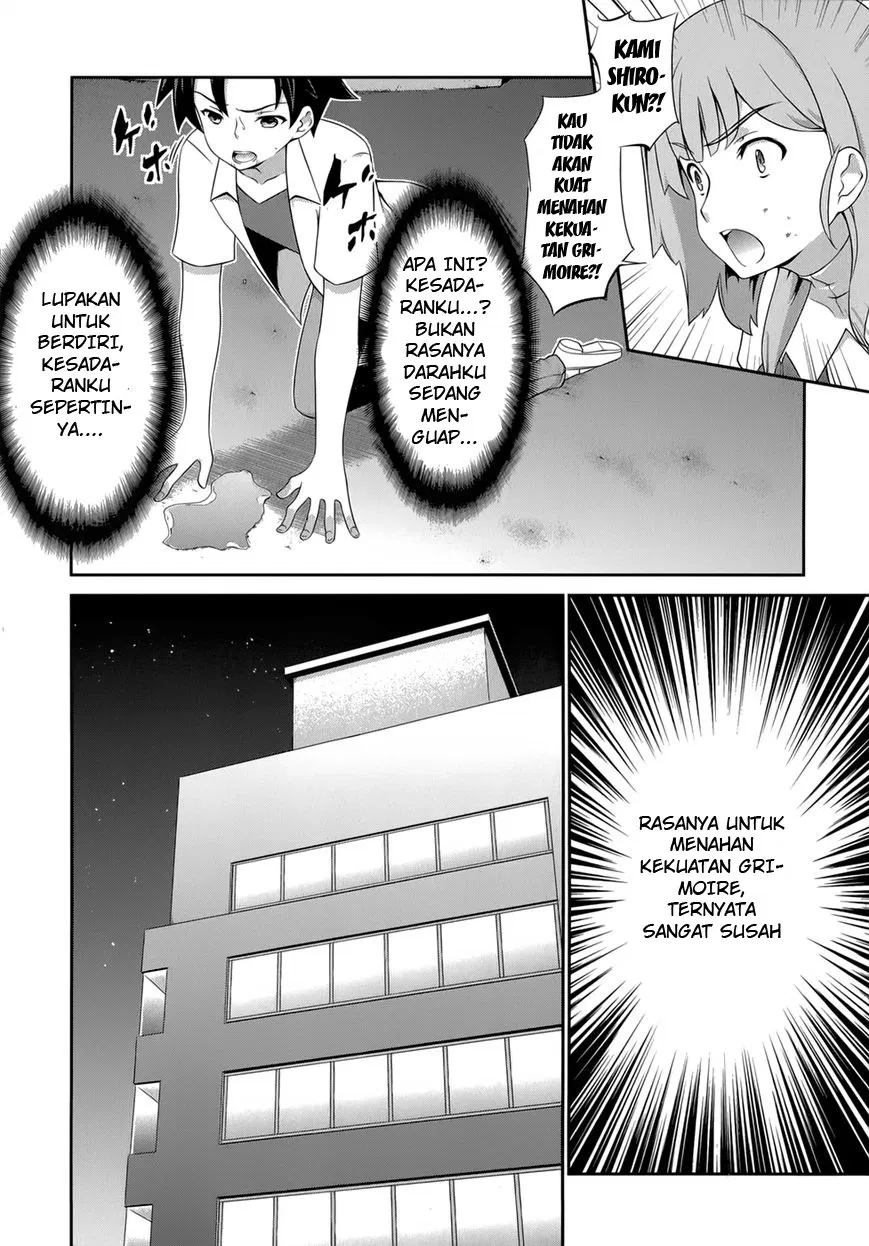 Kitsune no Akuma to Kuroi Madousho Chapter 26