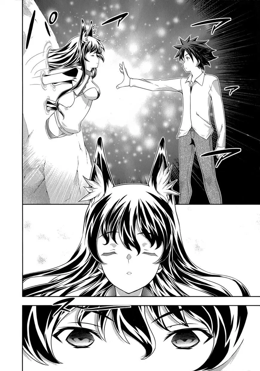 Kitsune no Akuma to Kuroi Madousho Chapter 27