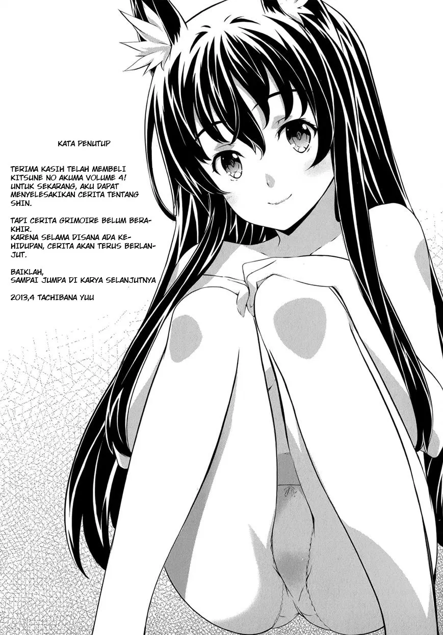Kitsune no Akuma to Kuroi Madousho Chapter 27